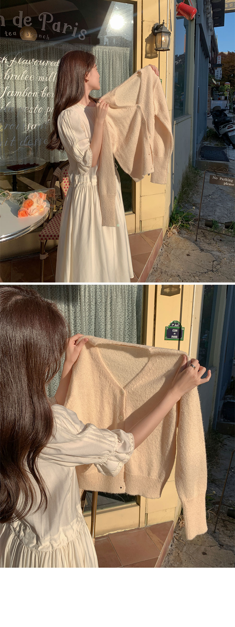 체스넛 빈티지 셀프웨딩 셔링 롱 원피스 - one color - 이퓨